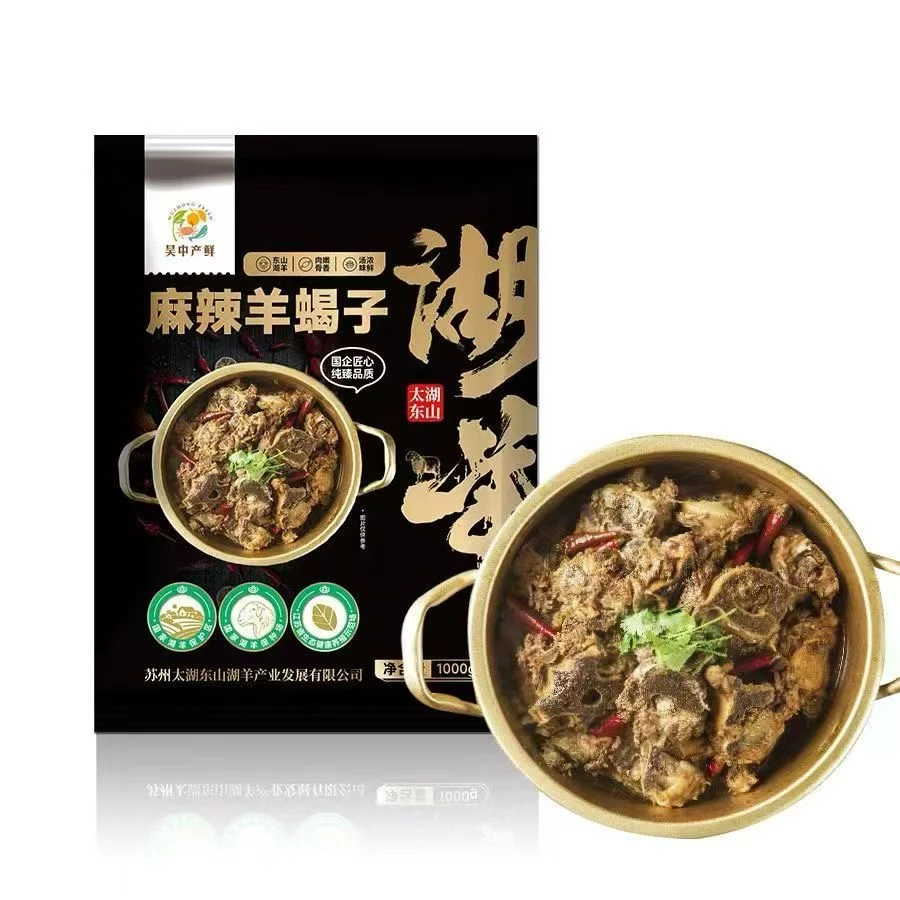 东山特产礼盒太会了！送礼采购闭眼入?