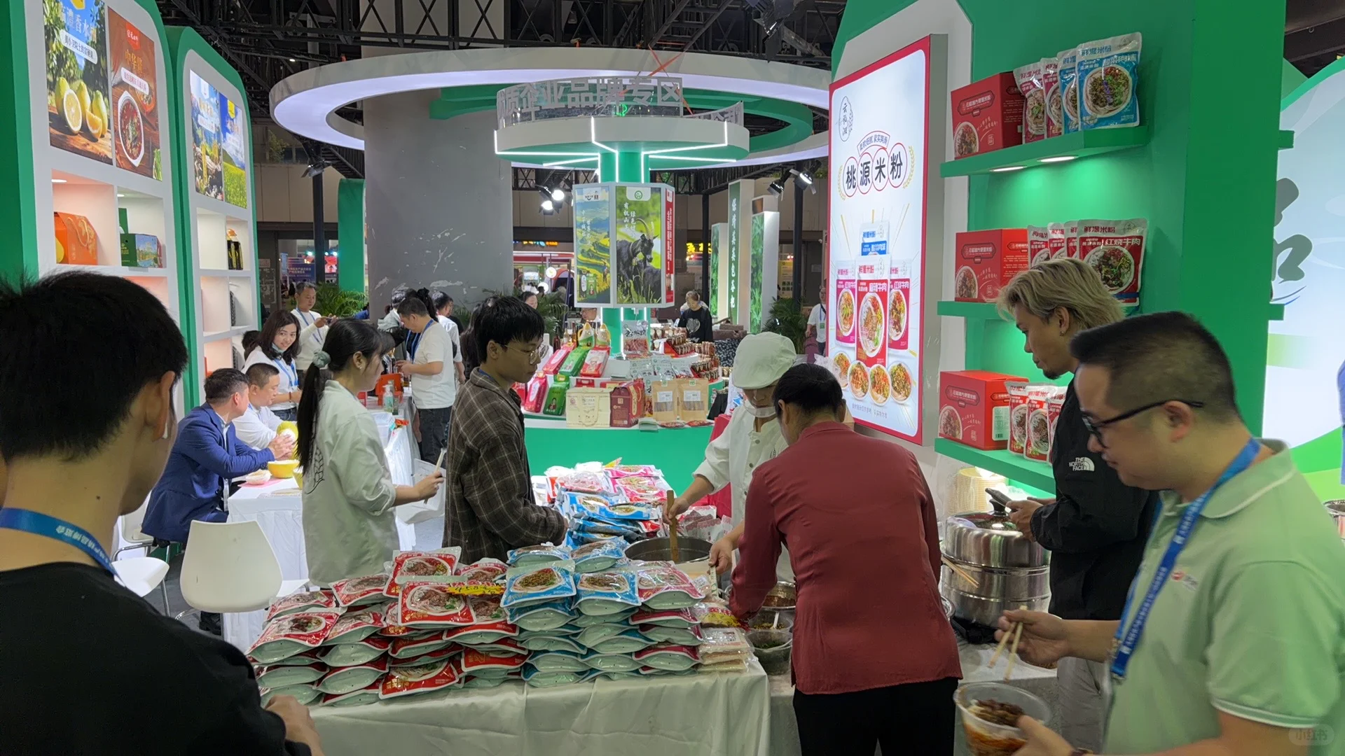 2025年大湾区农产品交易会|土特产博览会