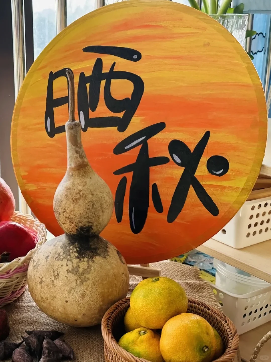 秋季美陈｜五谷丰登主题美陈分享