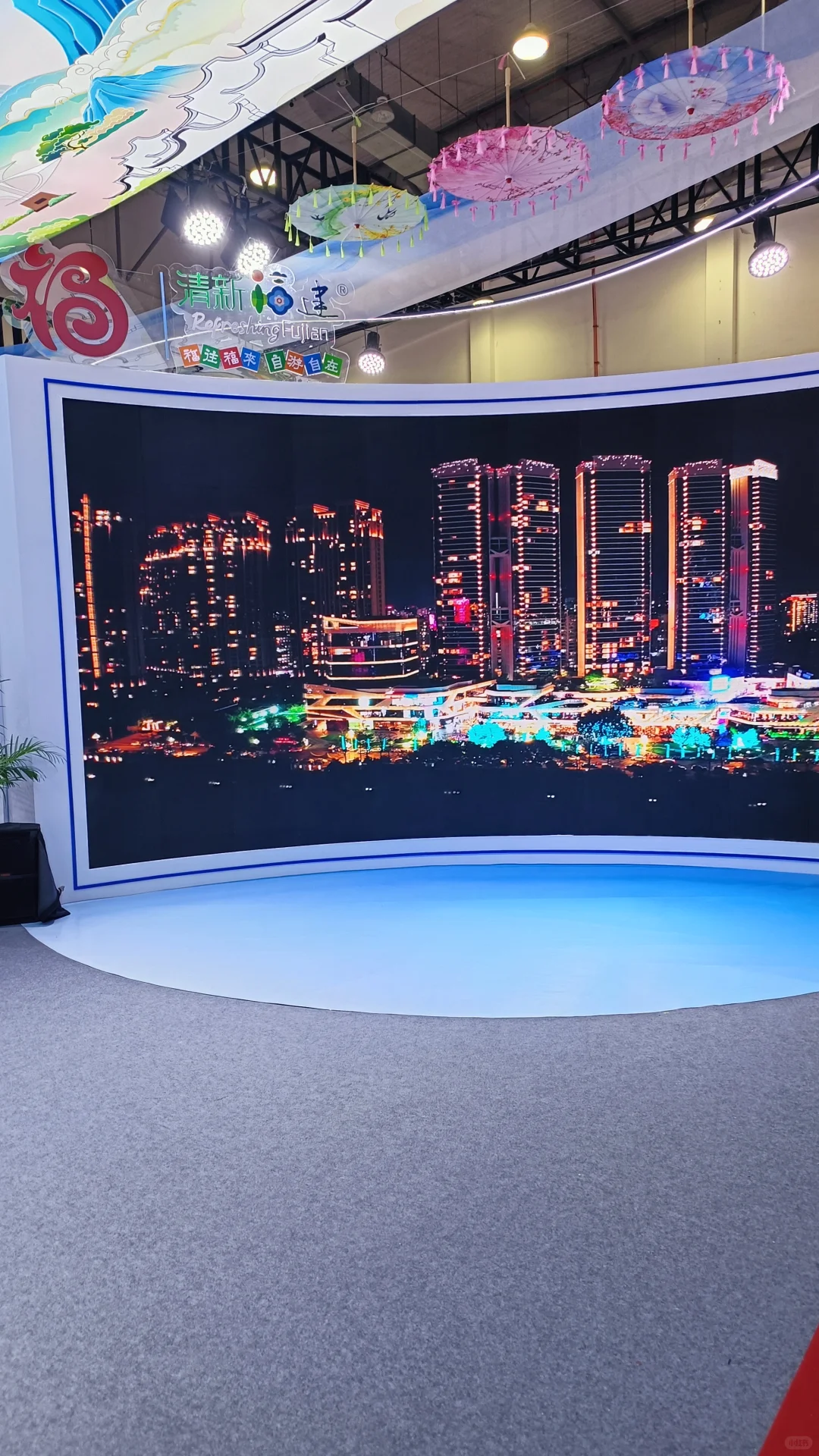 福建旅游交易会