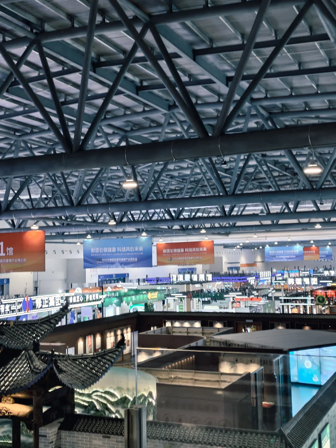 长春|2025长春健博会⛽