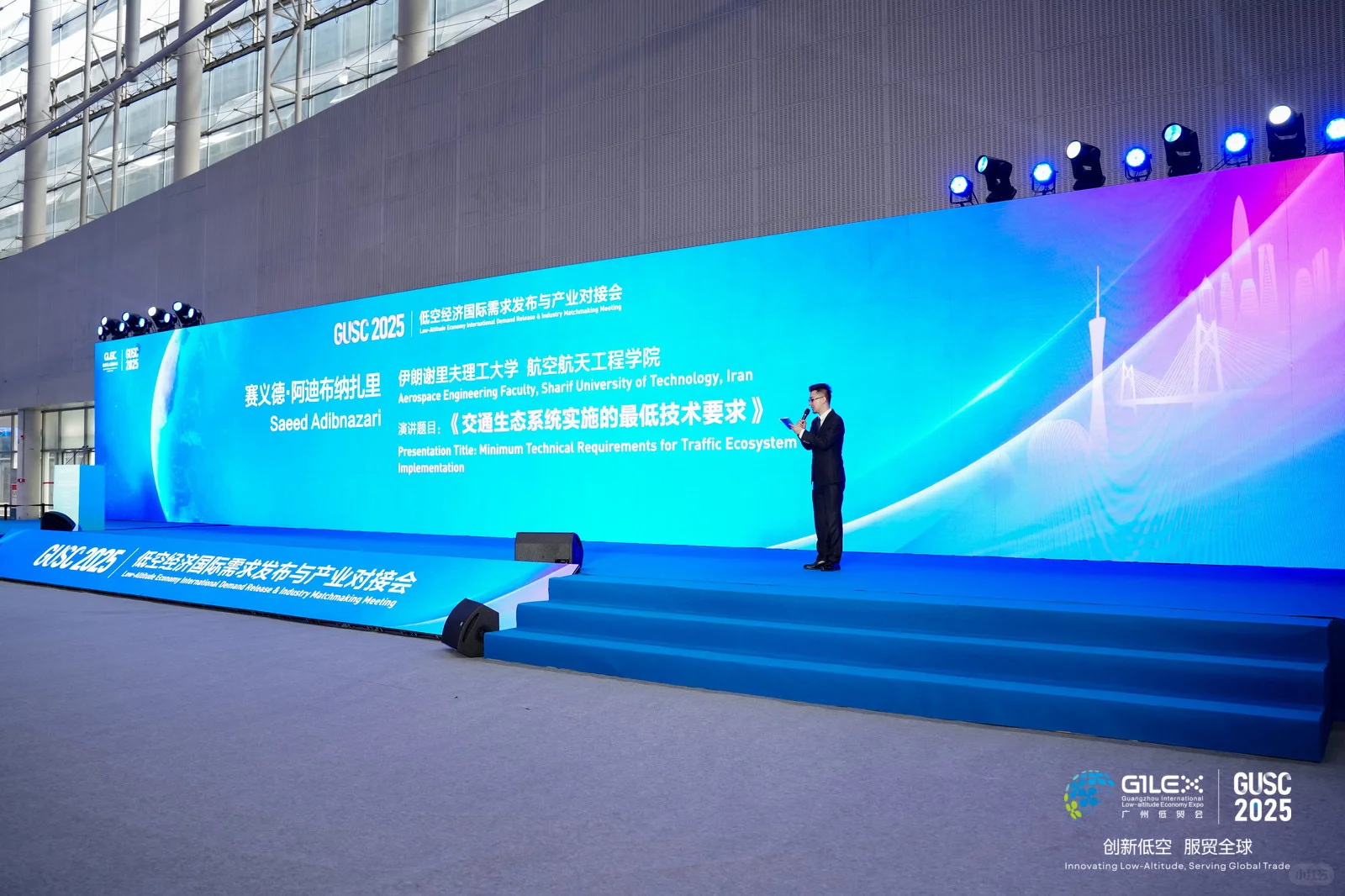 低空经济博览会，了解经济新趋势