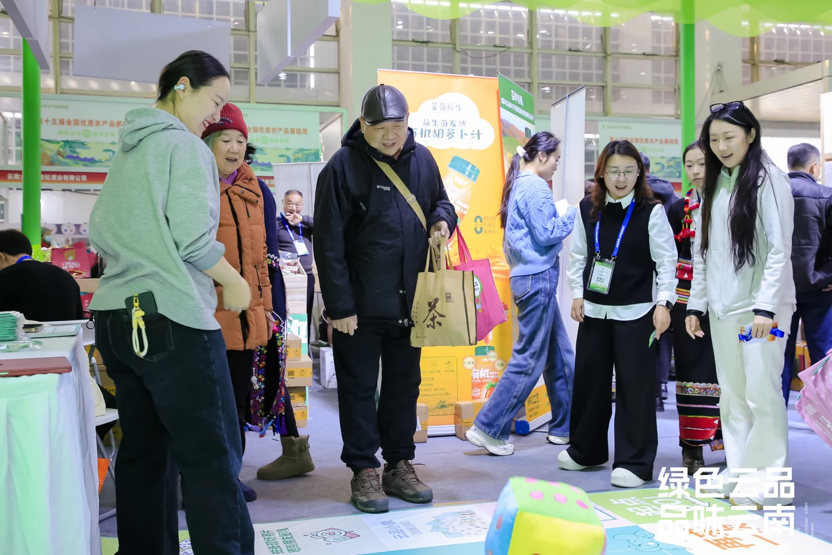 “绿色云品”北京展示推介活动火热进行中！