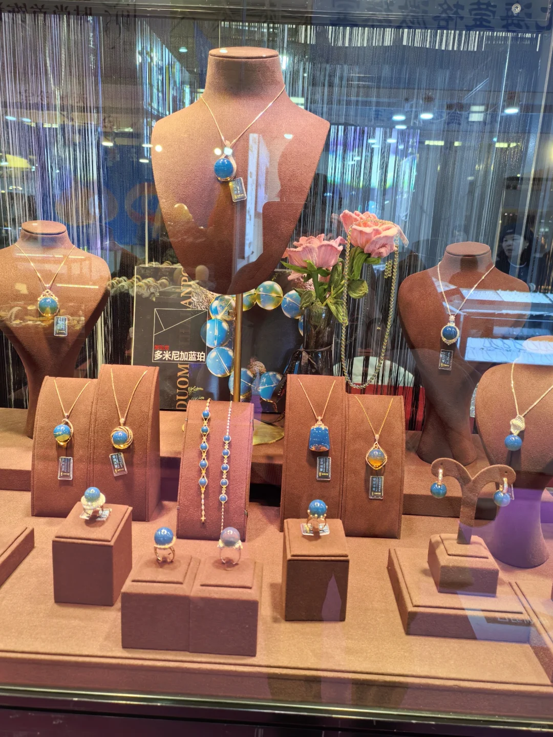 今天农业展览馆珠宝展