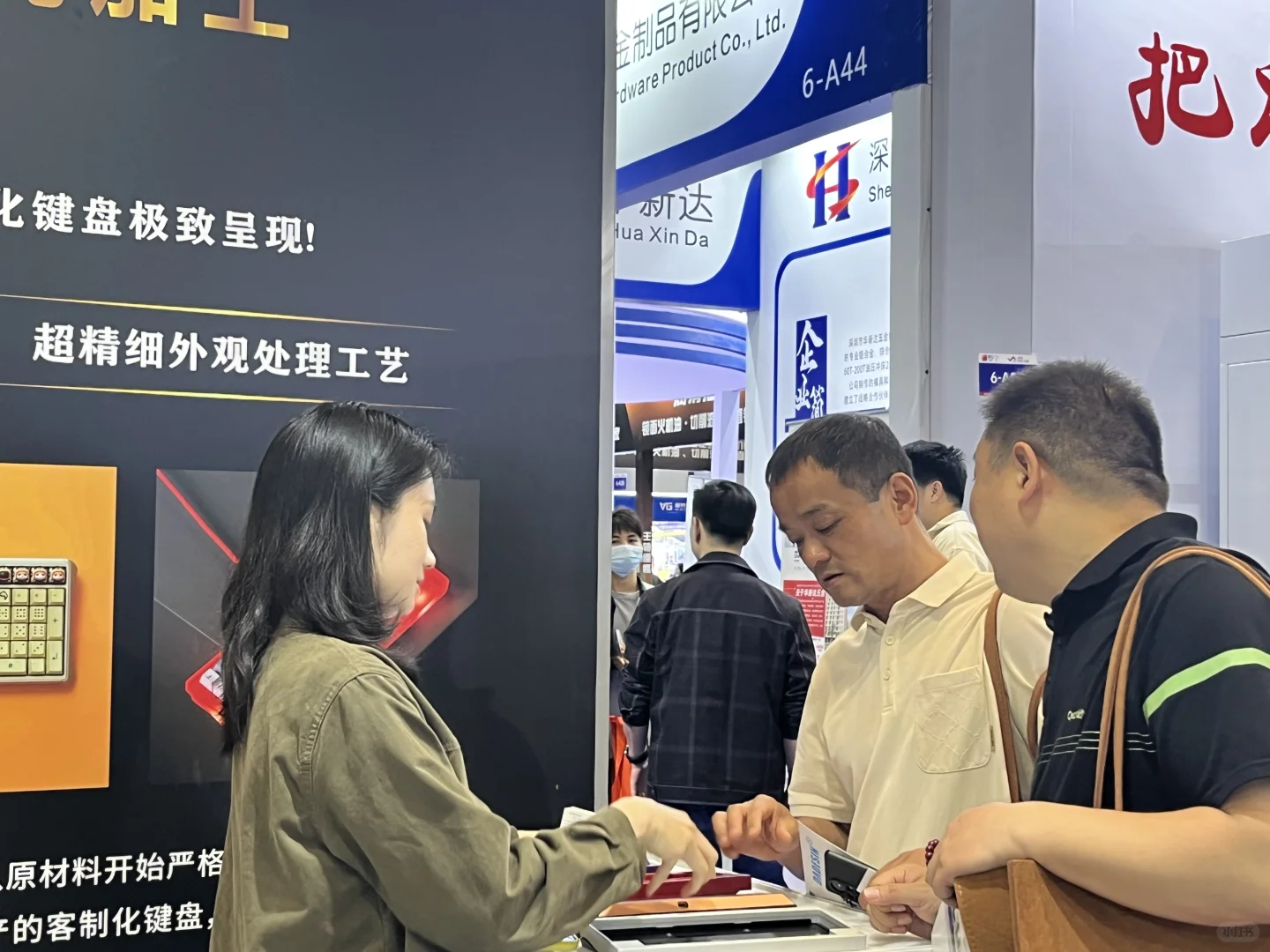 深圳工业展第二日，欢迎来展位玩?