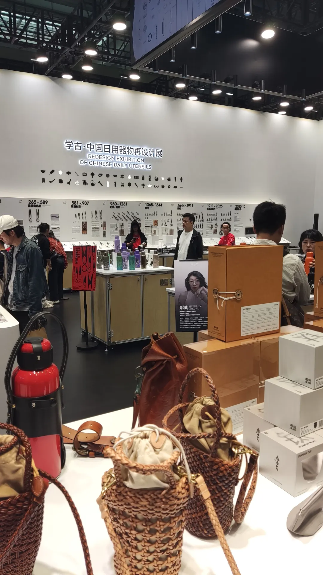 学古展揭秘茶与艺术的奇妙融合