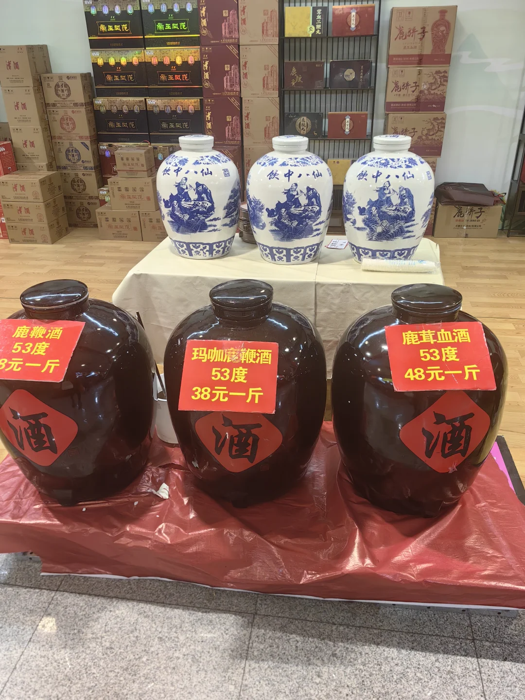 助农展会开始啦