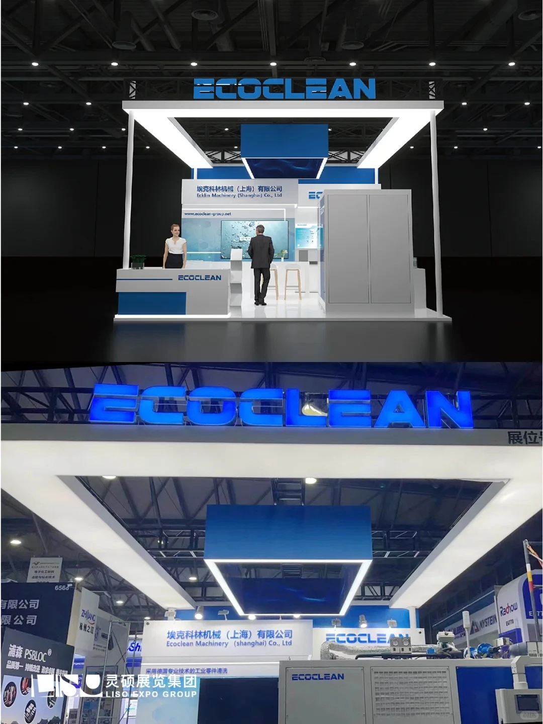 案例展示| 工业机械展