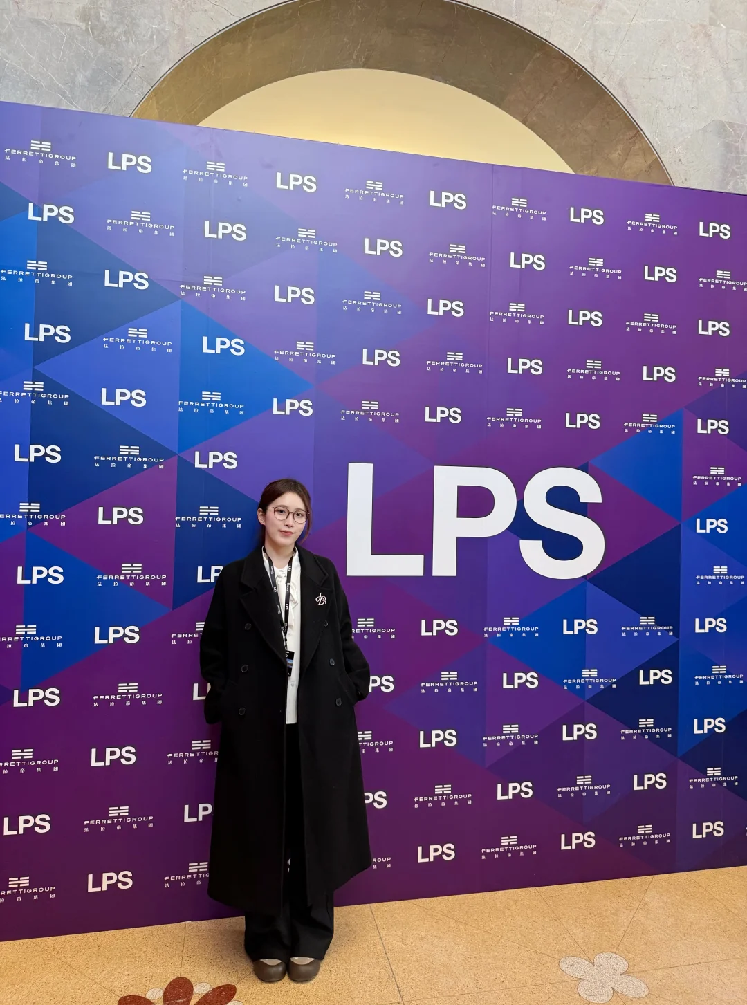 LPS｜2025国际高端房产盛会翻译