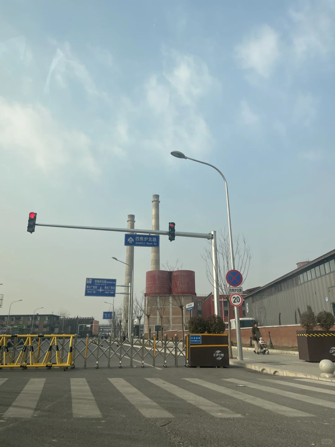 首钢展会，建筑物很棒