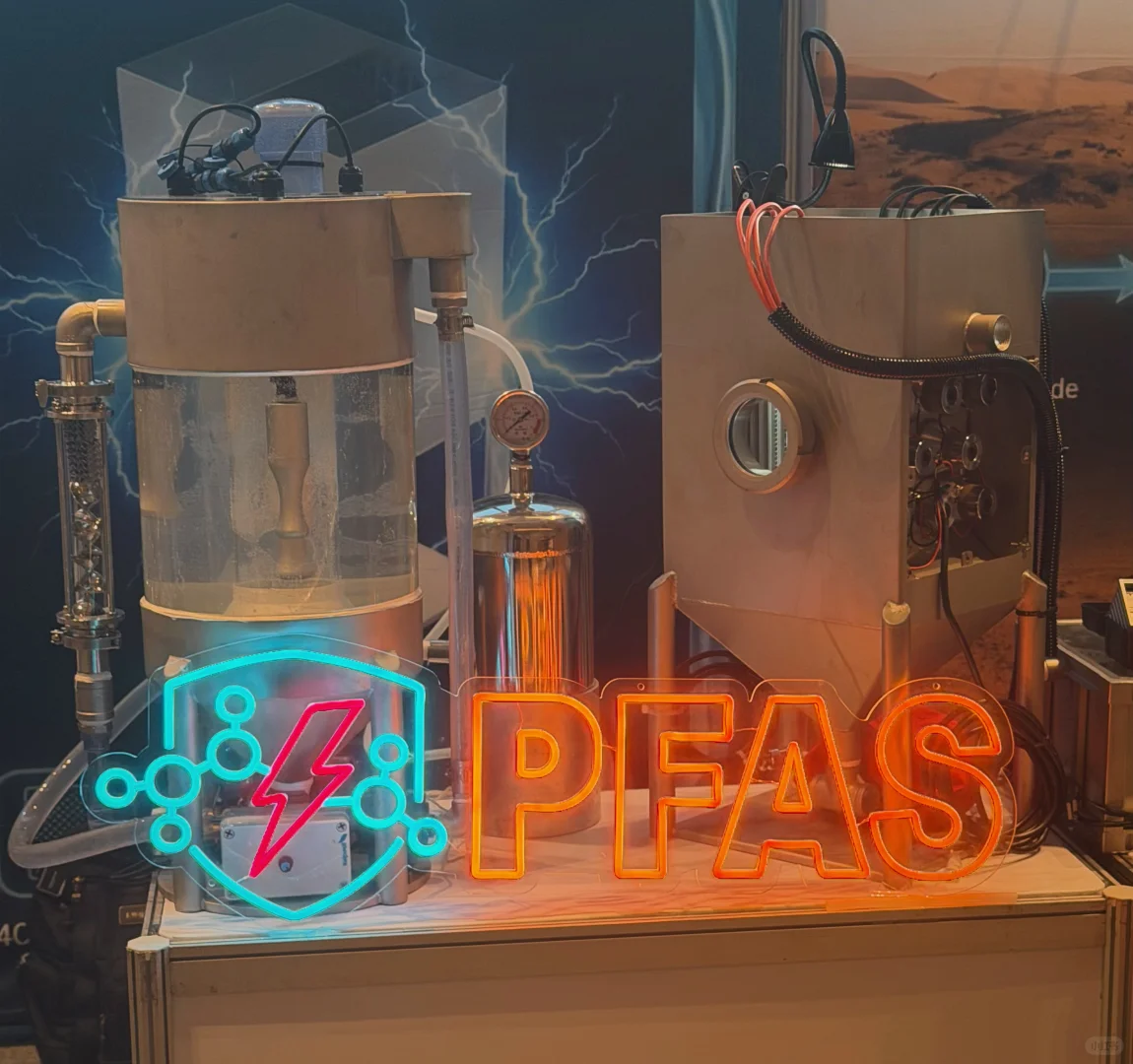 我的第一次国际会议发言，完成！✨