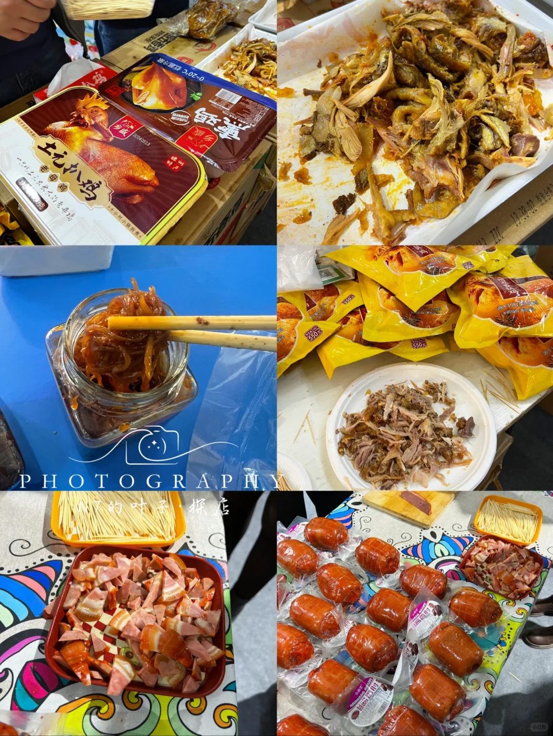 ?农展馆全国优质农产品展销来了！就四天