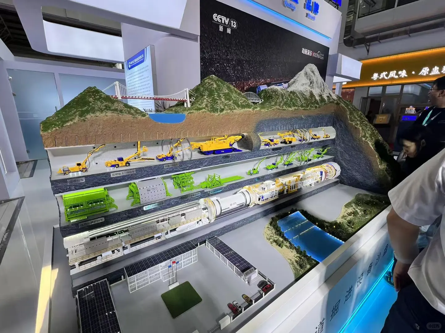 闲来无事看个展