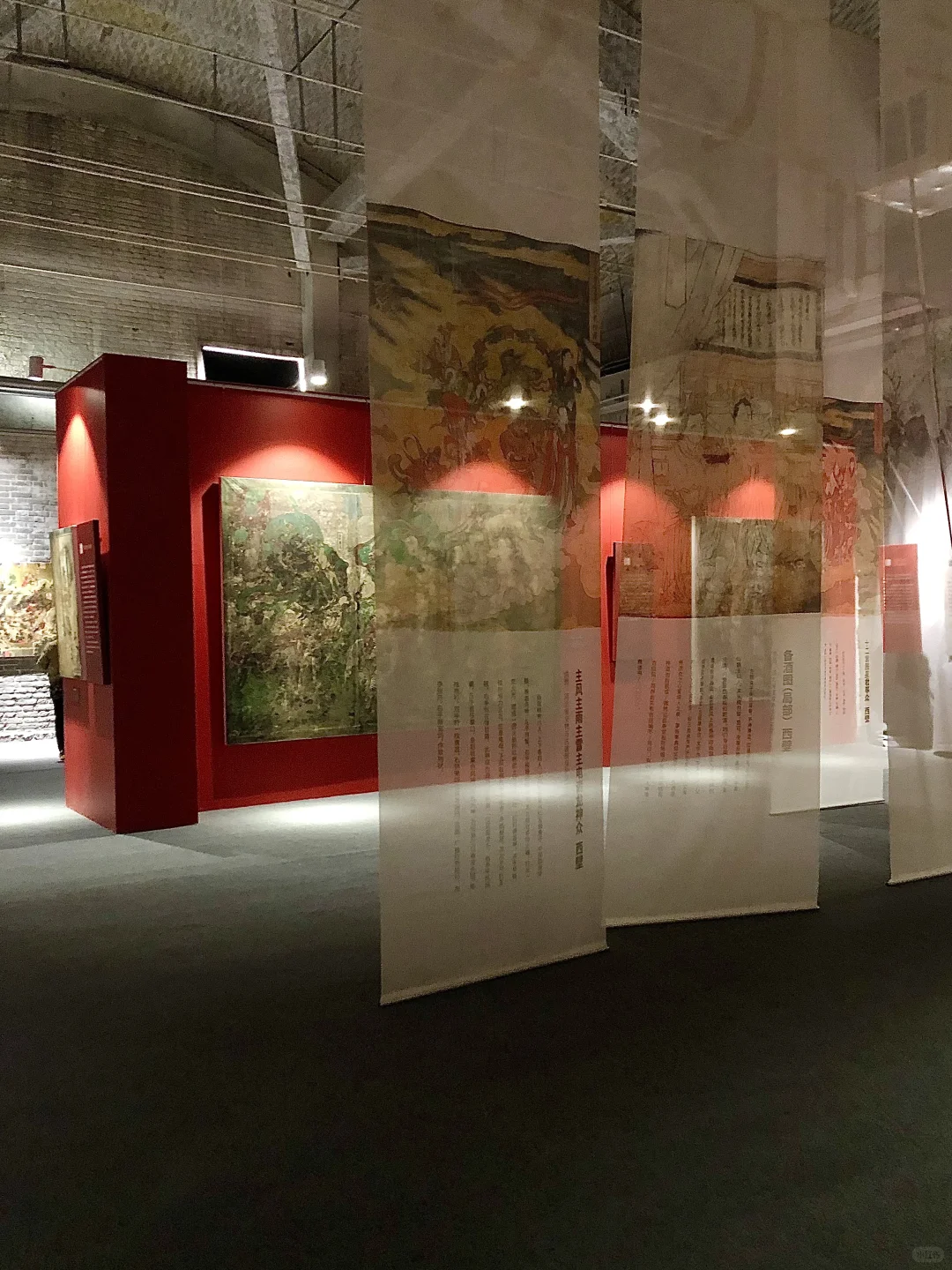 石家庄新晋宝藏展?工业风✖️千年壁画绝了！