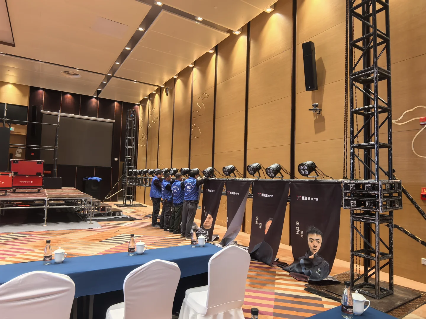 黑能量/2025粮油作物单产提升技术交流大会