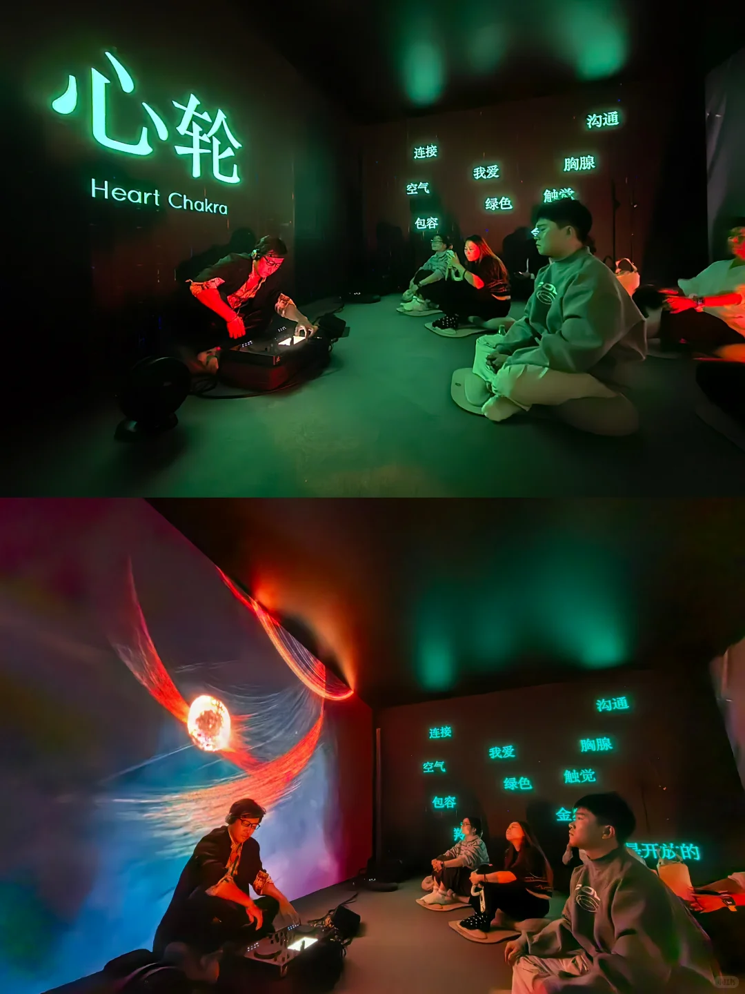 今天体验「厦门疗愈展」了?