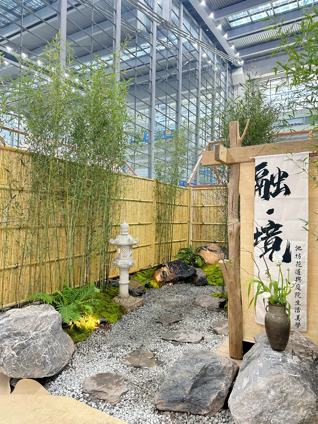 深圳冬日治愈顶流悦己博览会终于来了‼️