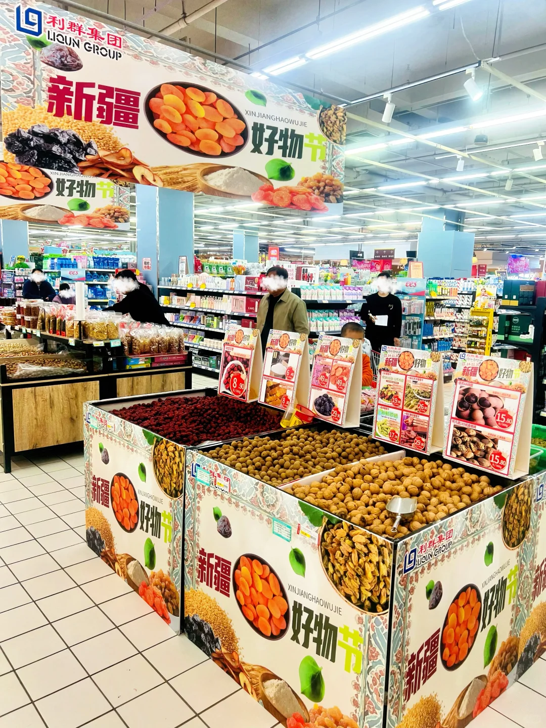谁懂啊！在超市挖到新疆好物节的宝藏摊位✨