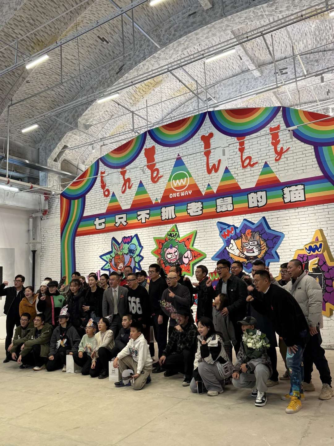 石家庄工业风场馆惊现《七只不抓老鼠的猫》?