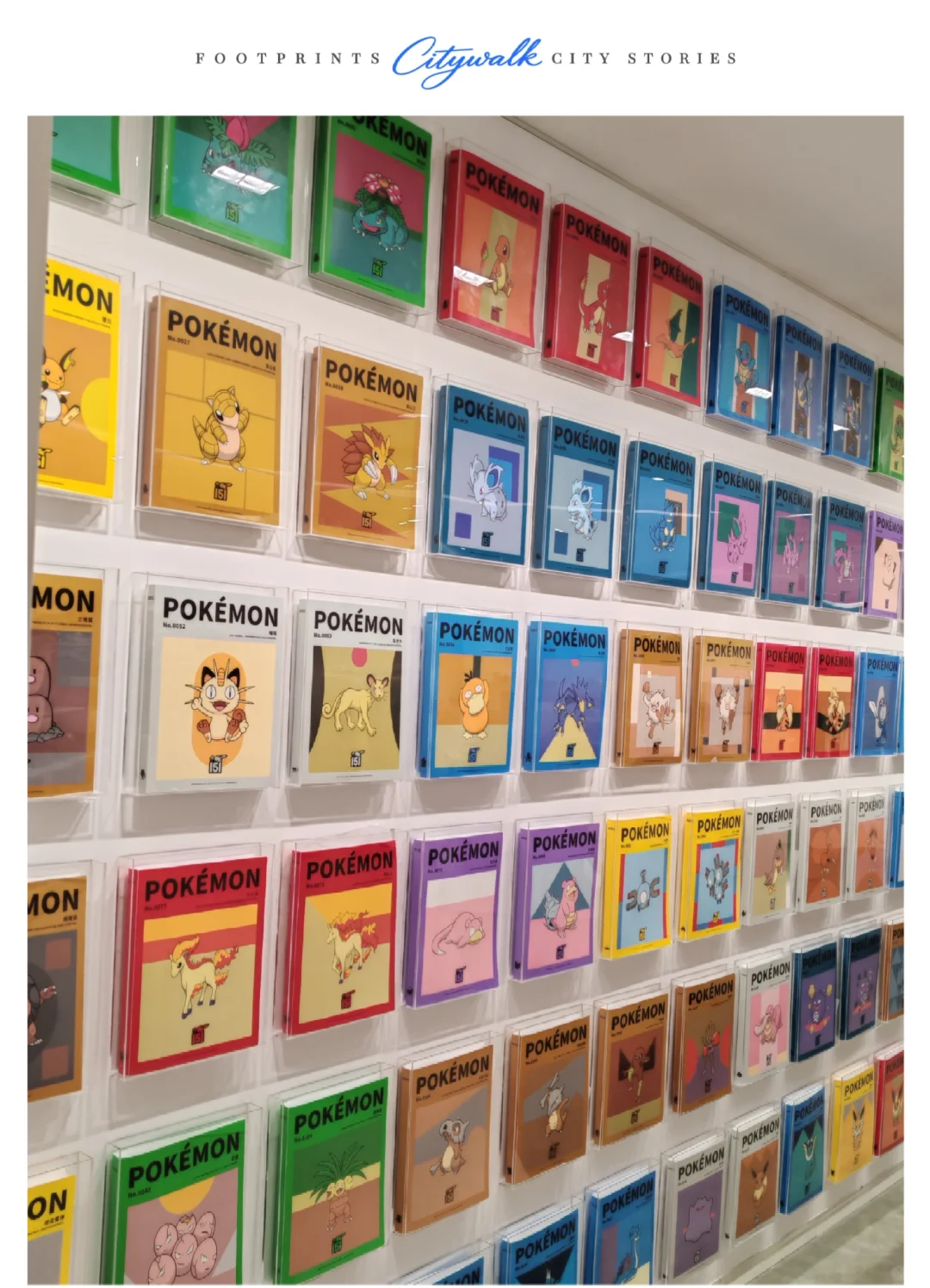 琶洲设计展，