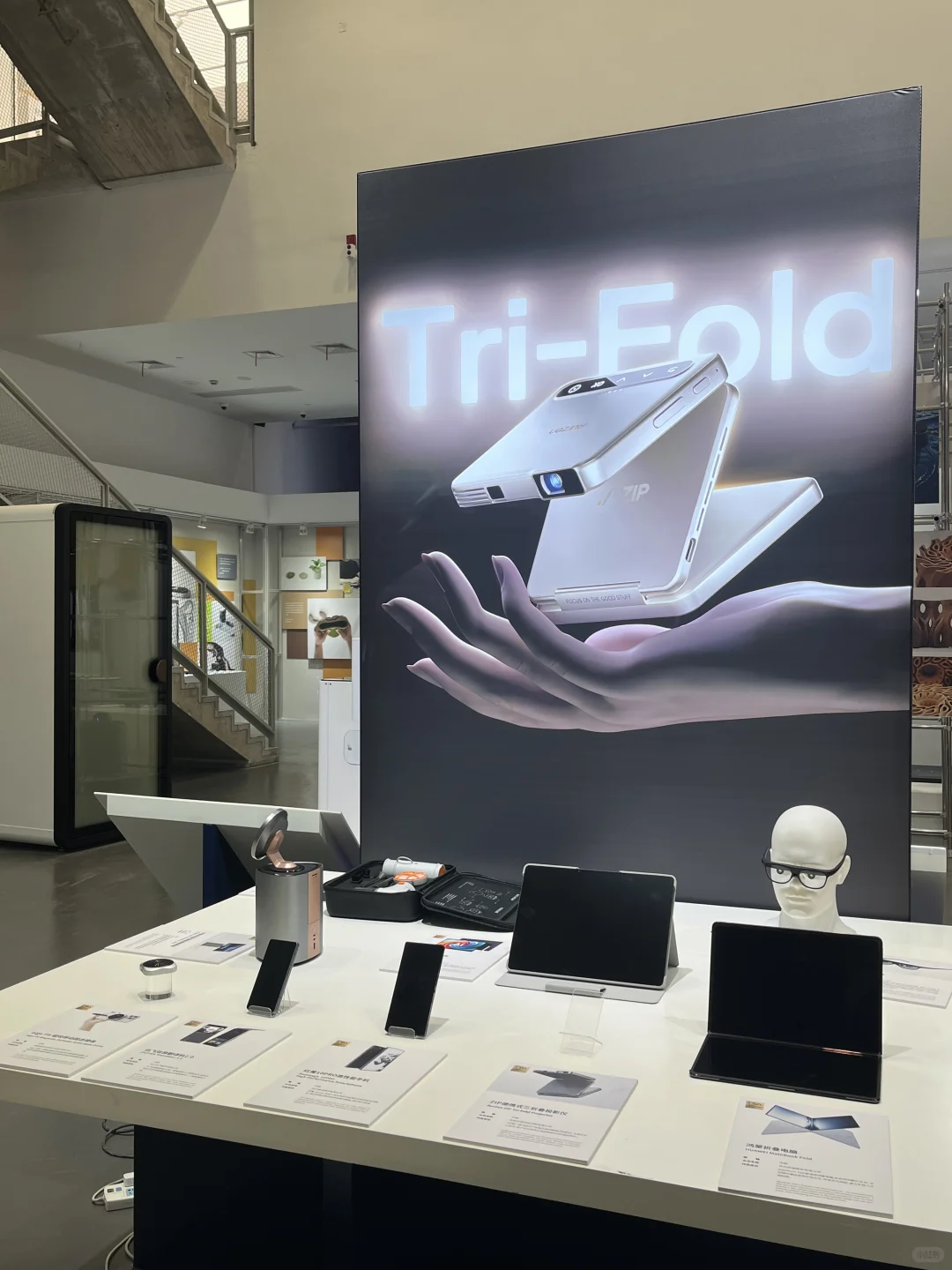 DIA | 第十届中国设计智造大展?