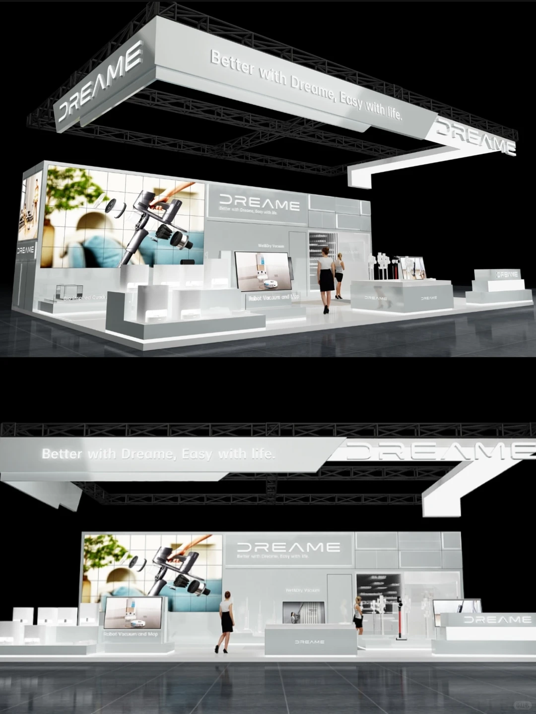 北京展台设计搭建-外展风格