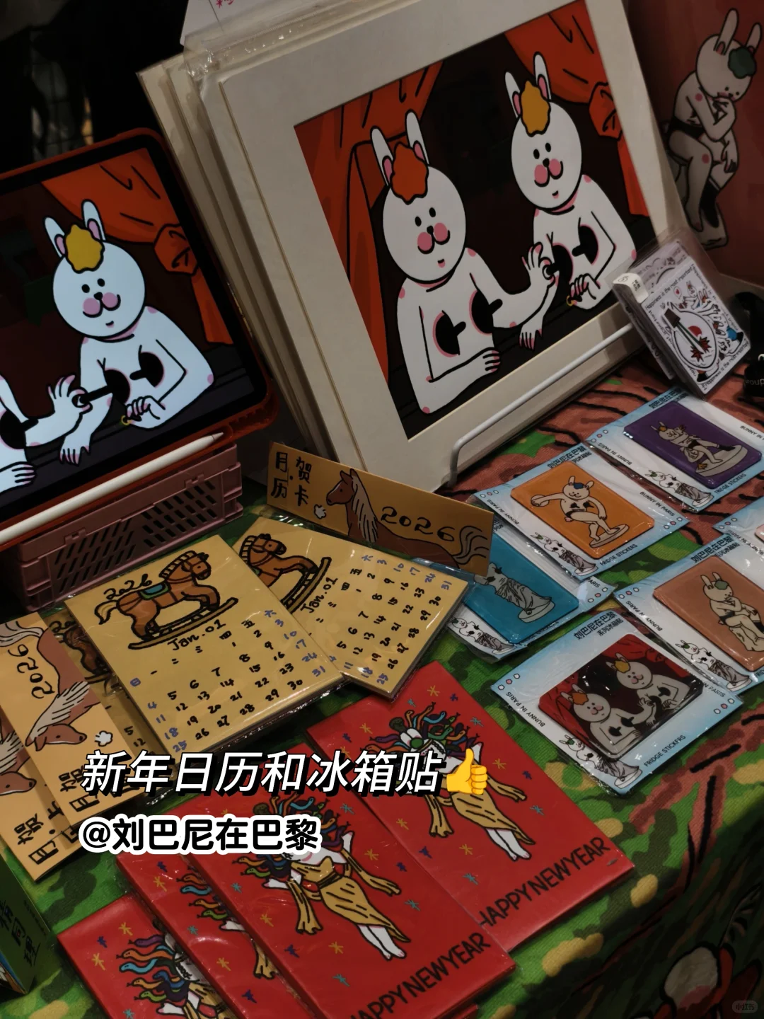 西安 | 什么艺术书展火成这样