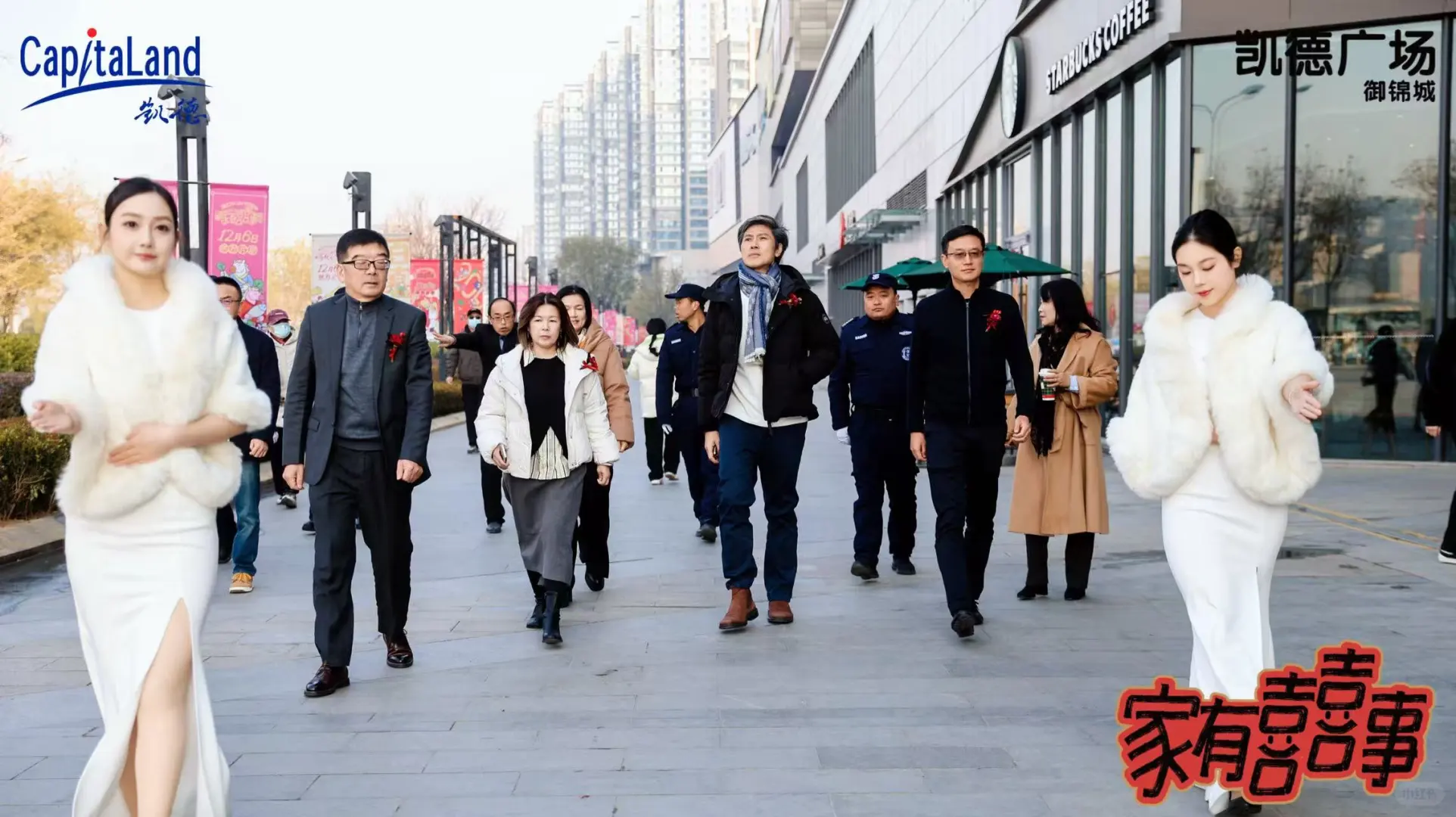 凯德二期开业迎宾礼仪 西安礼仪模特