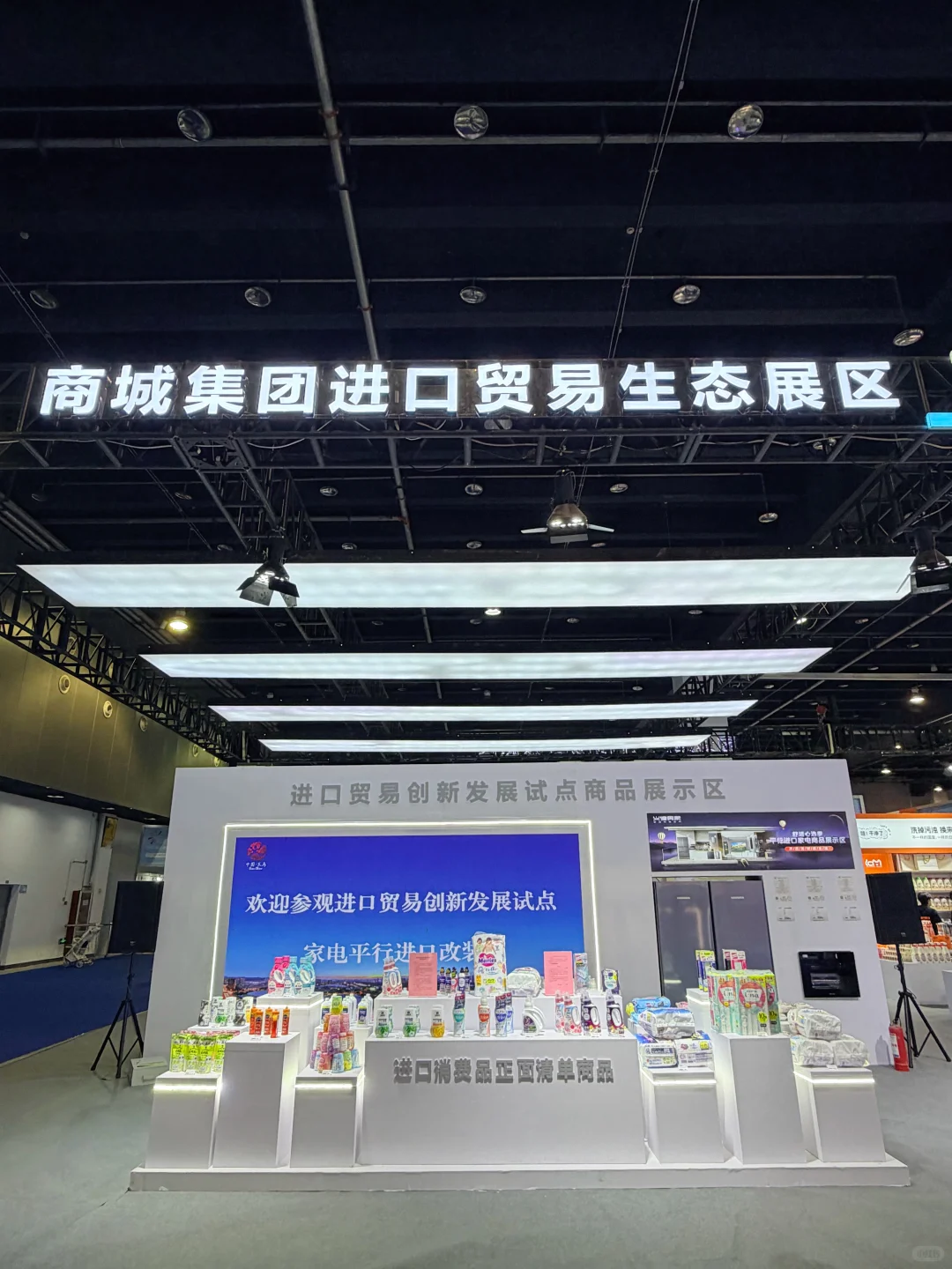 连续三天！义乌电商跨境人不要错过！！