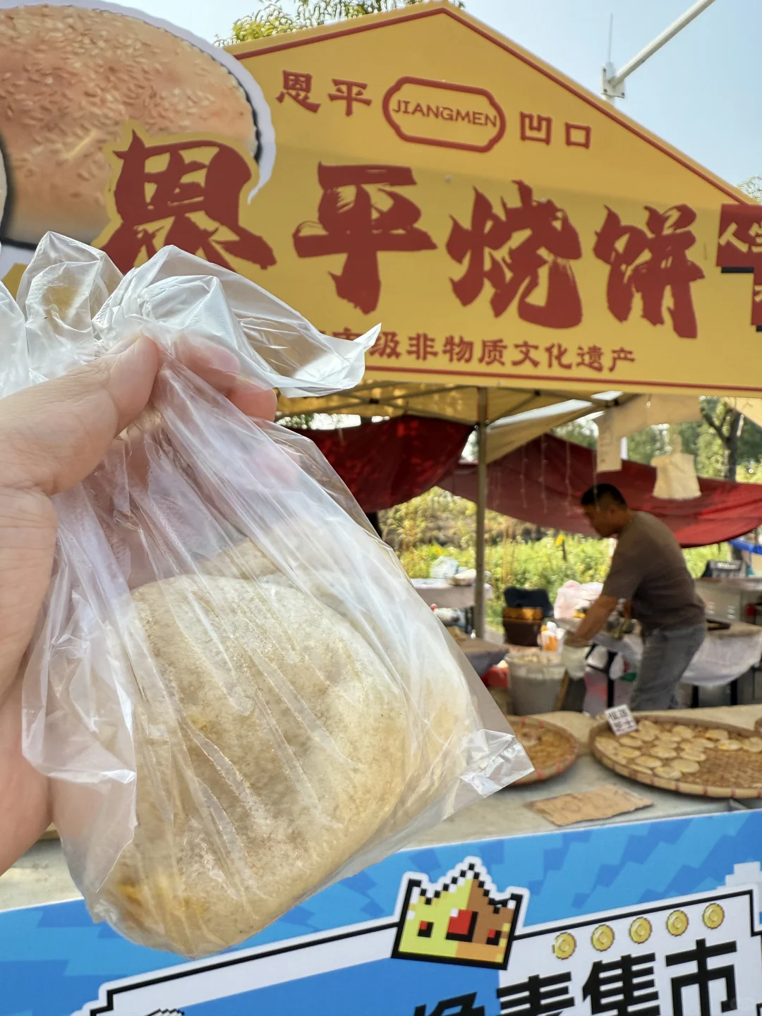 中山|珠海出发?小榄菊花展,太好看啦!