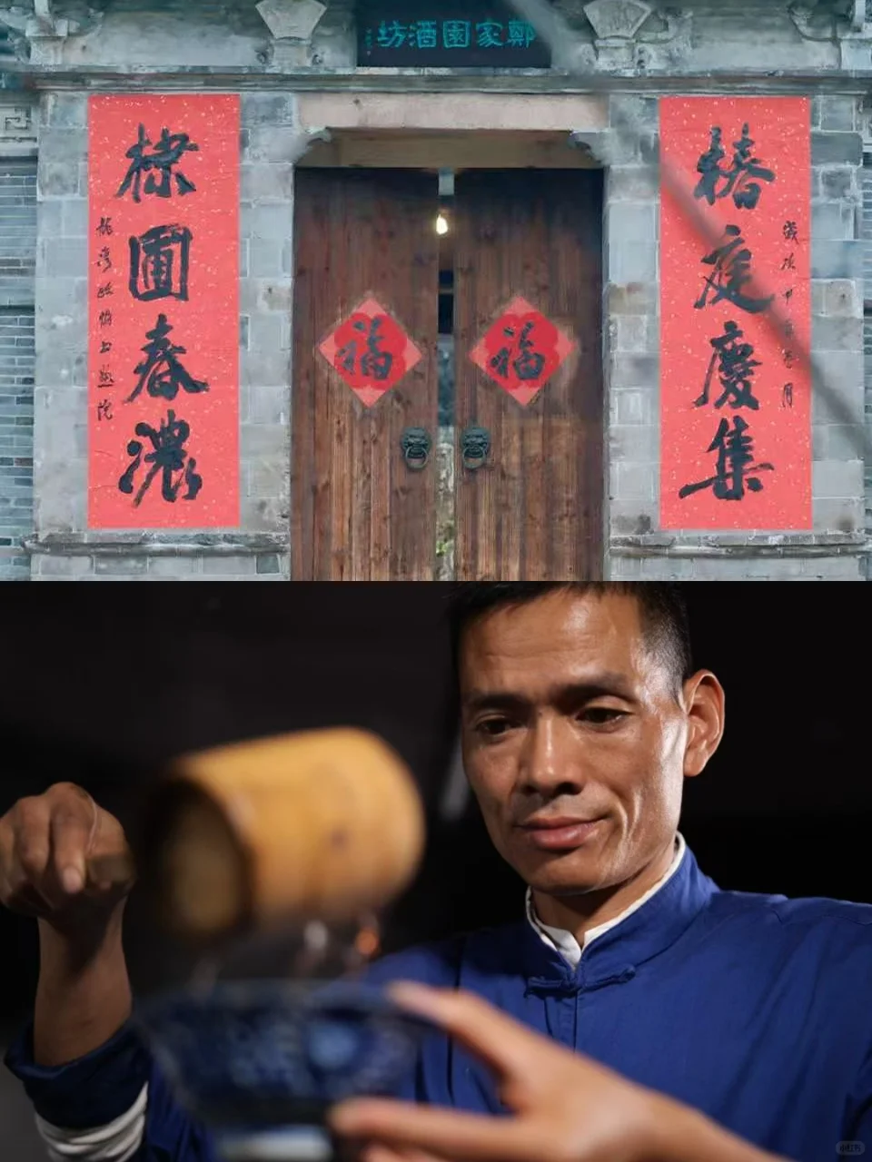 2025广州文交会太好逛了！附攻略！