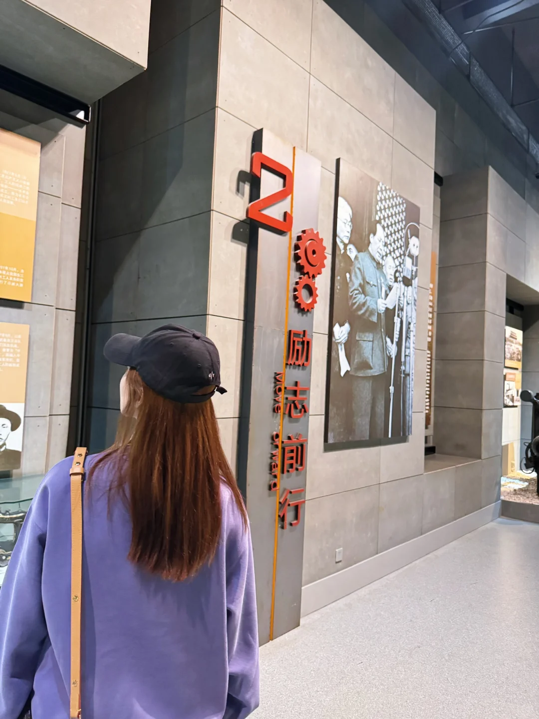 参观中国工业博物馆｜感受中国制造