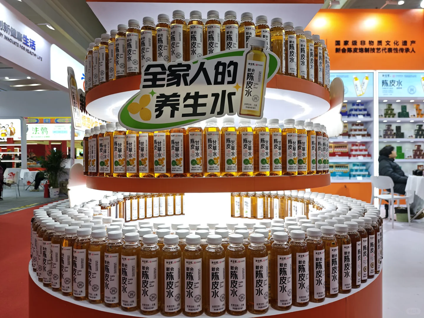 武汉武展食博会