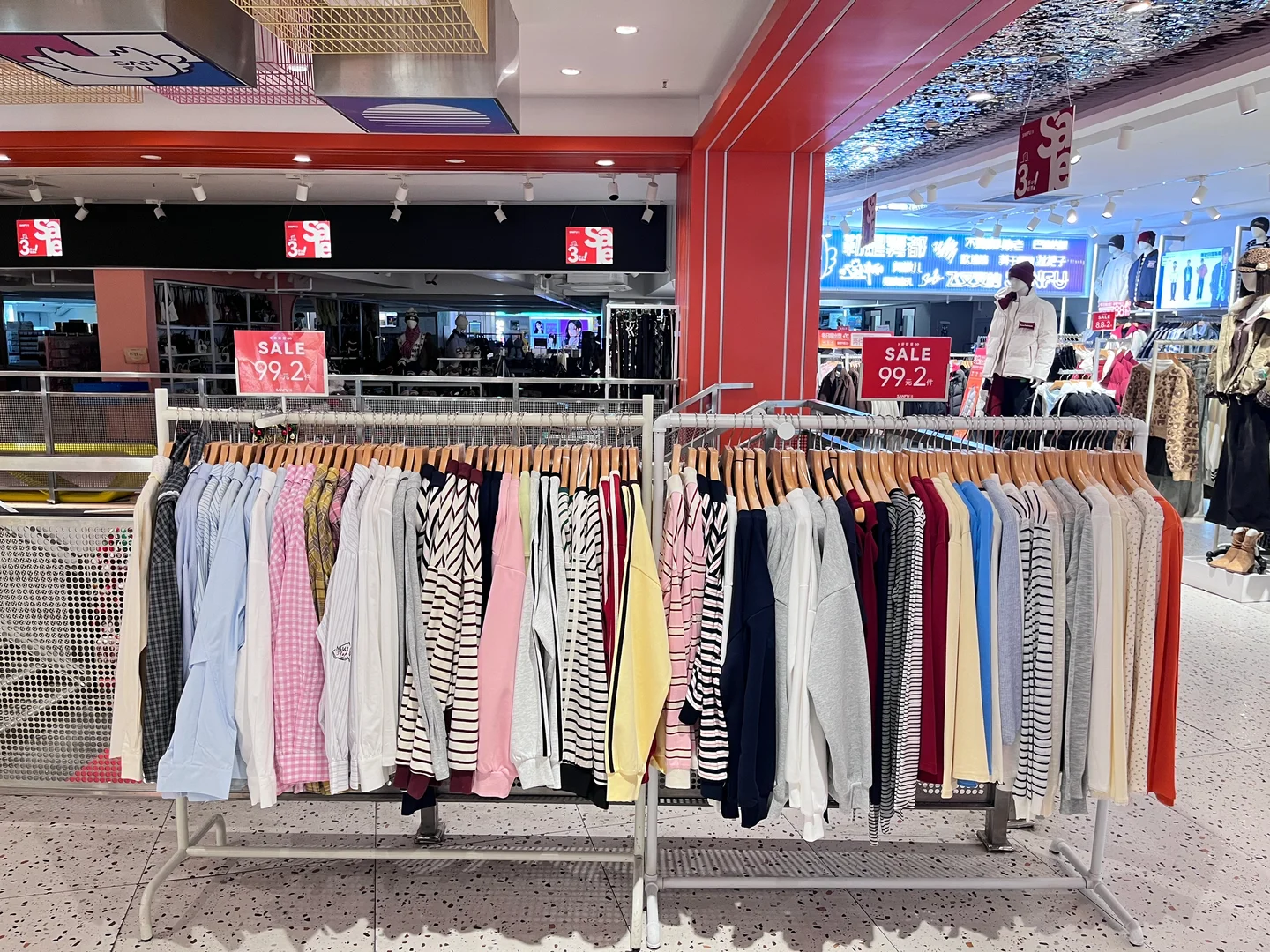 年终感恩回馈！全场3折起！