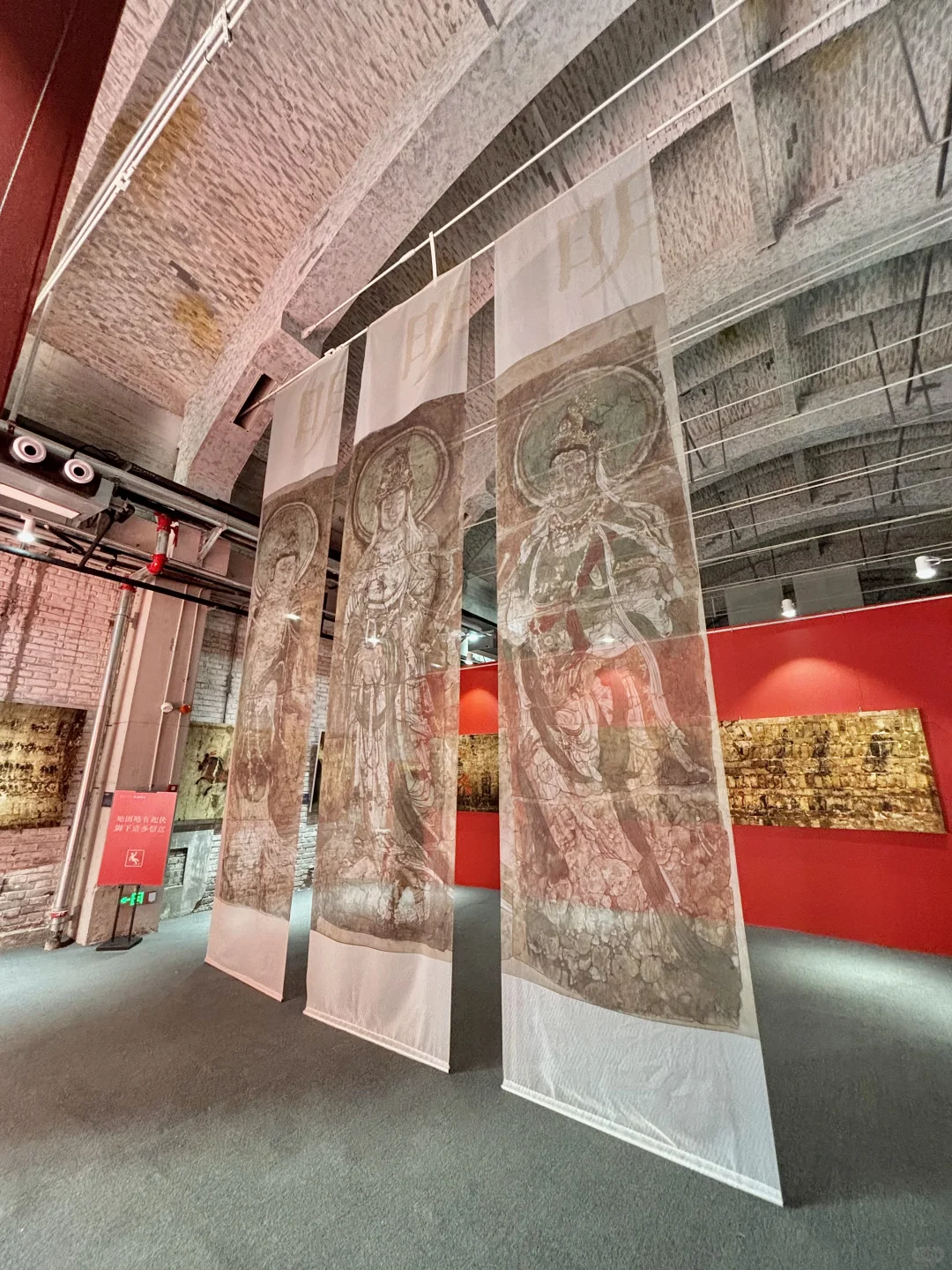 石家庄新展！工业风✖️古代壁画的碰撞！