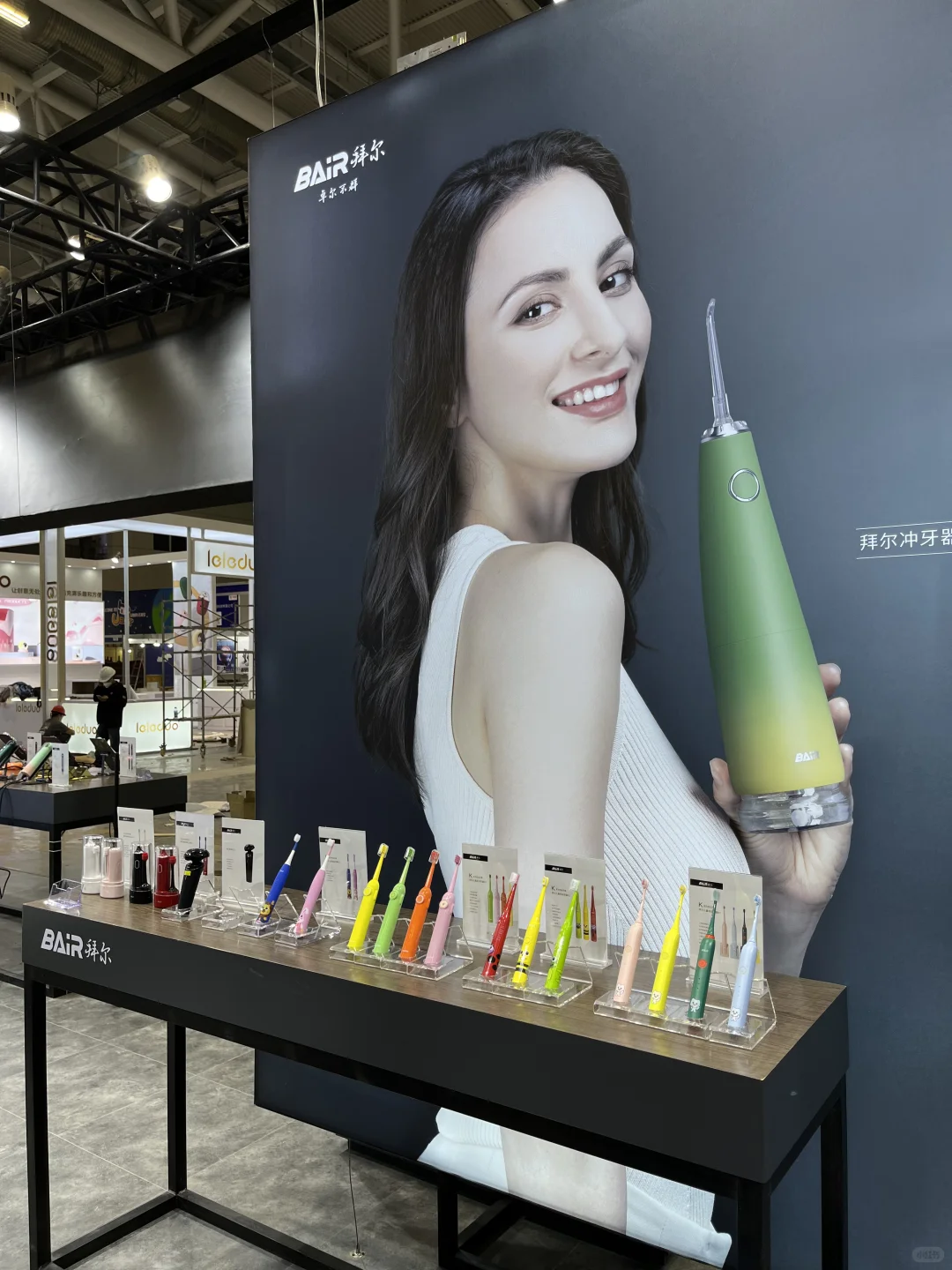 电动牙刷也得颜值好看呀～