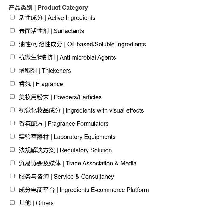 香港亚太美容展作为美容行业的重要年度盛会