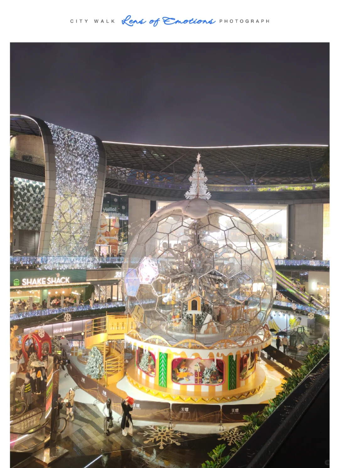 琶洲设计展，