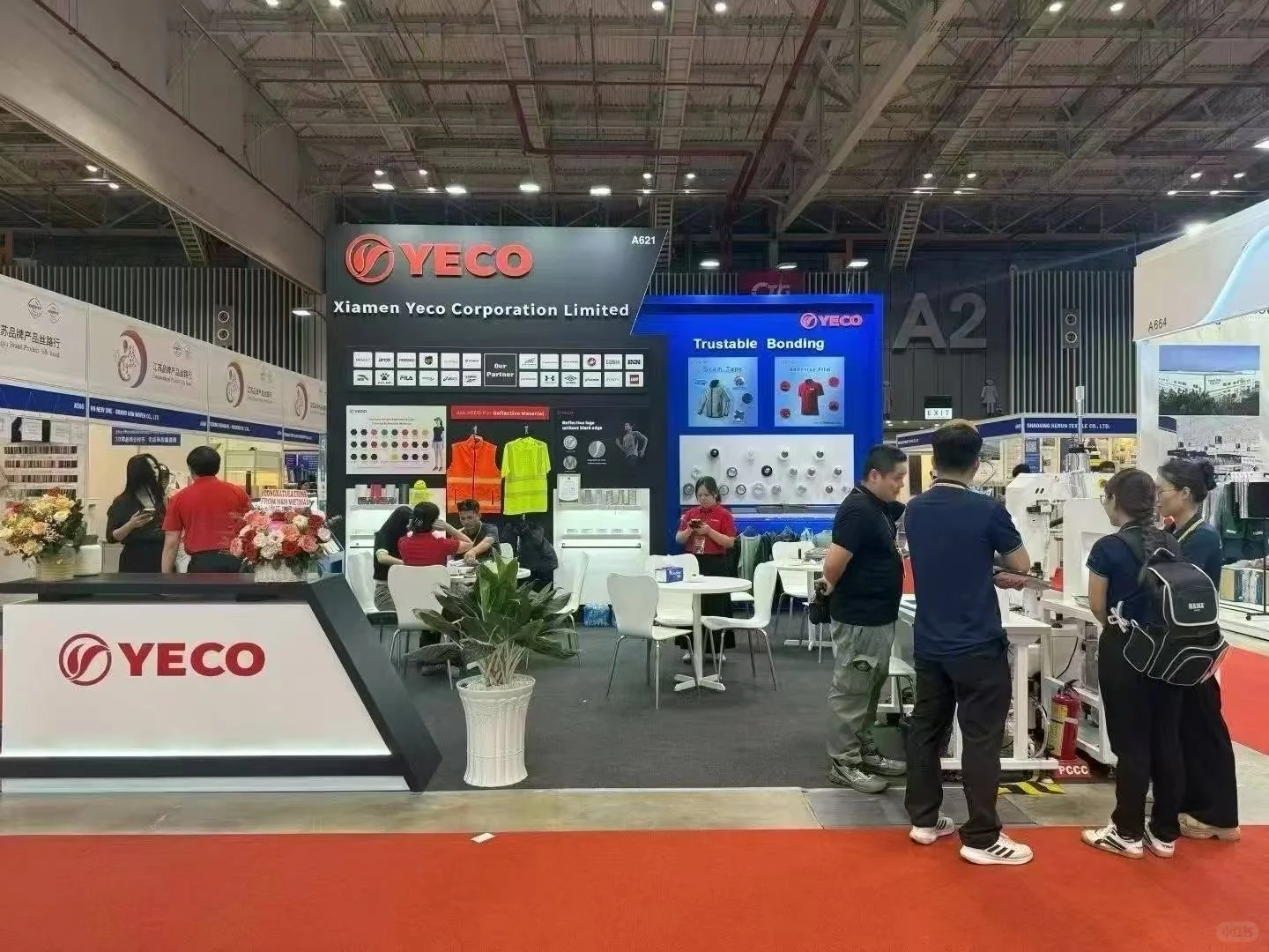 2026年越南纺织服装工业展VTG