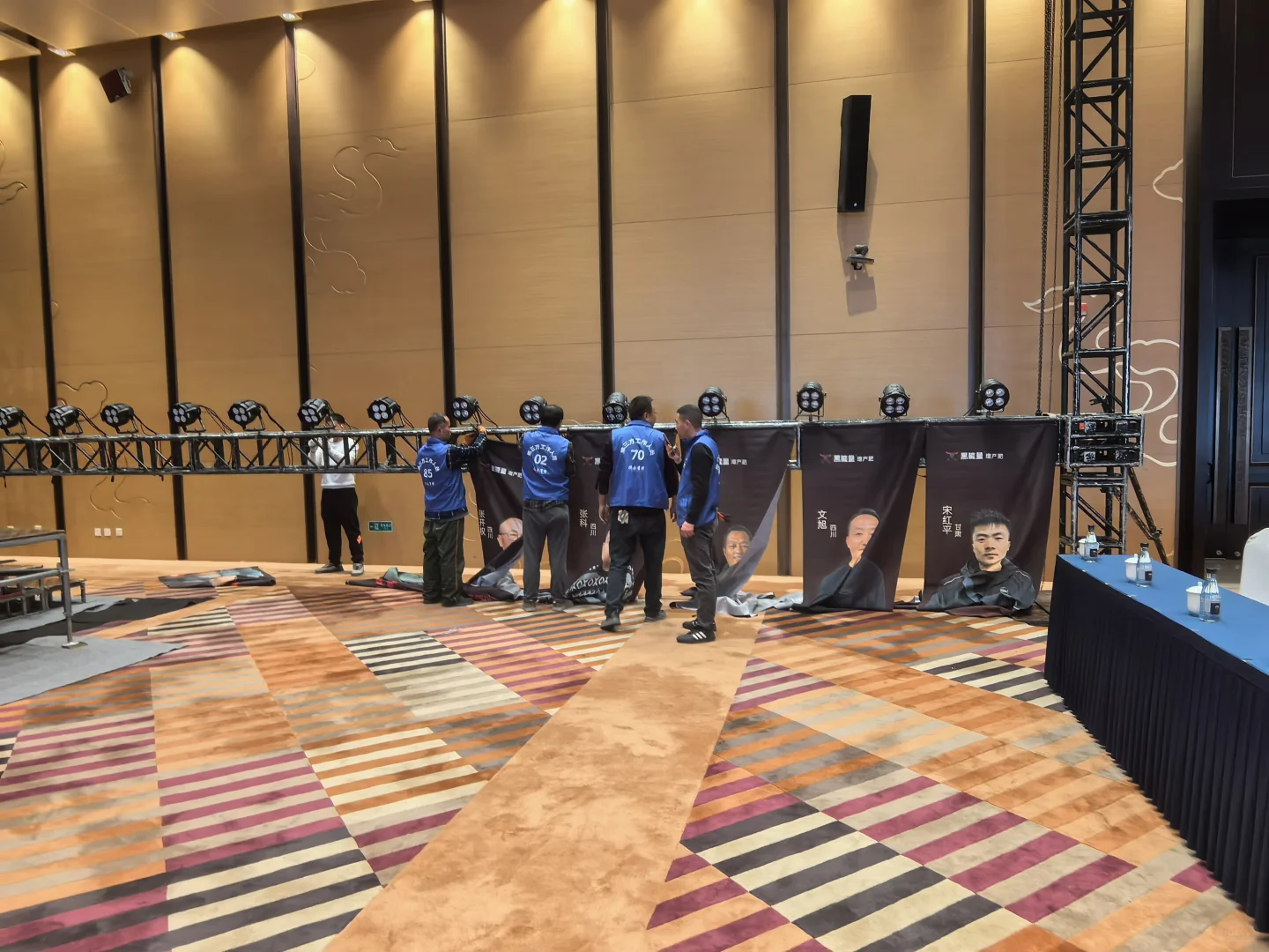 黑能量/2025粮油作物单产提升技术交流大会