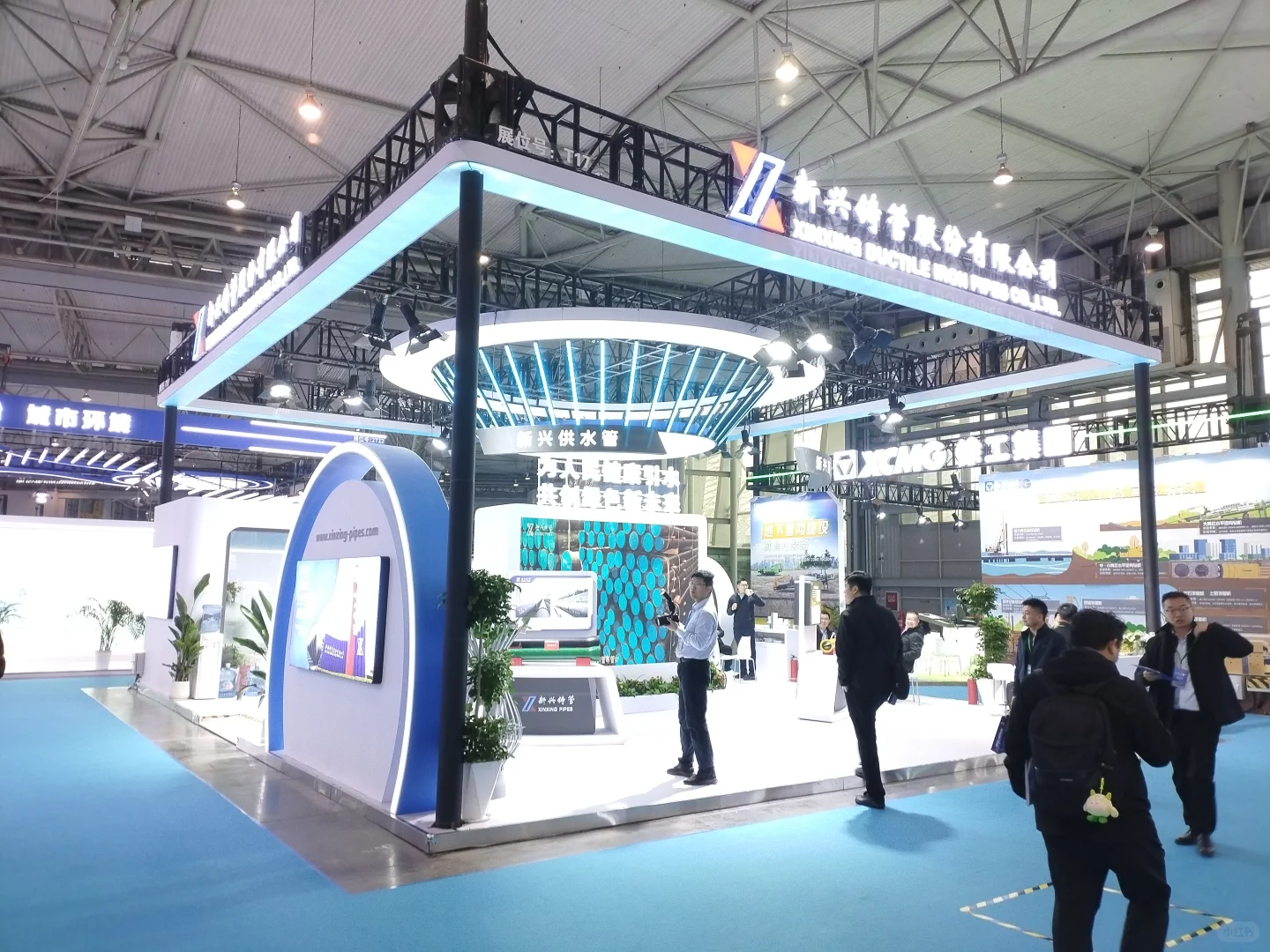 工业展台案例分享