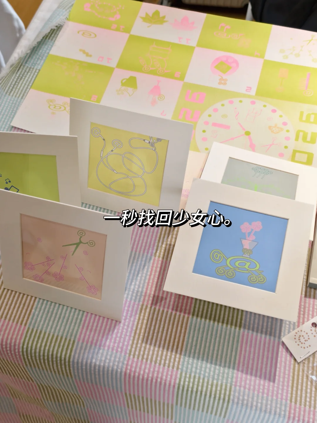 西安 | 什么艺术书展火成这样