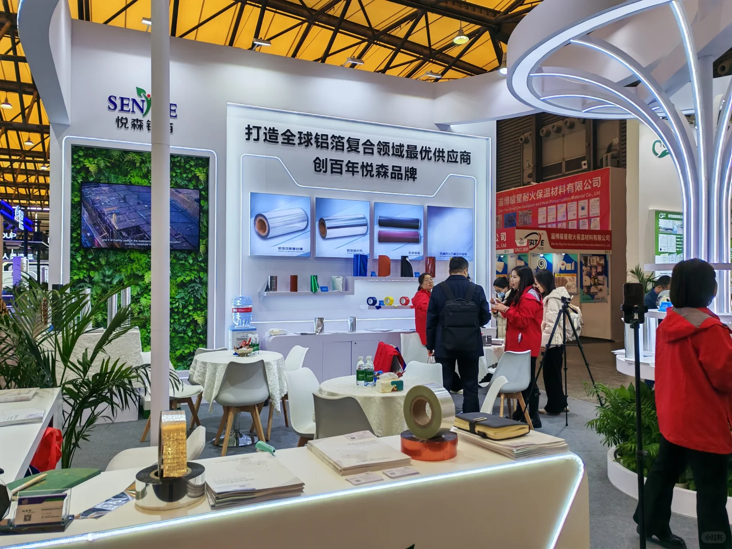 亚洲保温展，相约上海