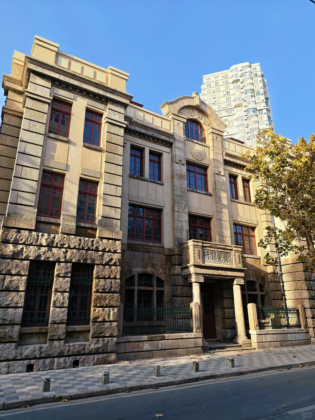 青岛东莱银行旧址的变迁