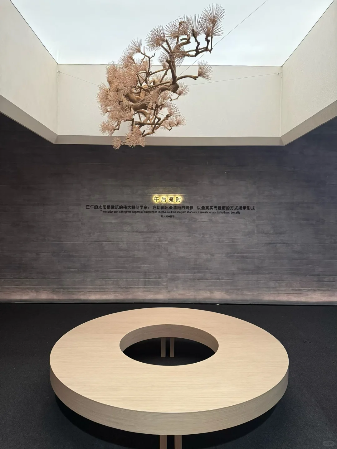 南宁设计师广州看展｜充电学习灵感炸了?