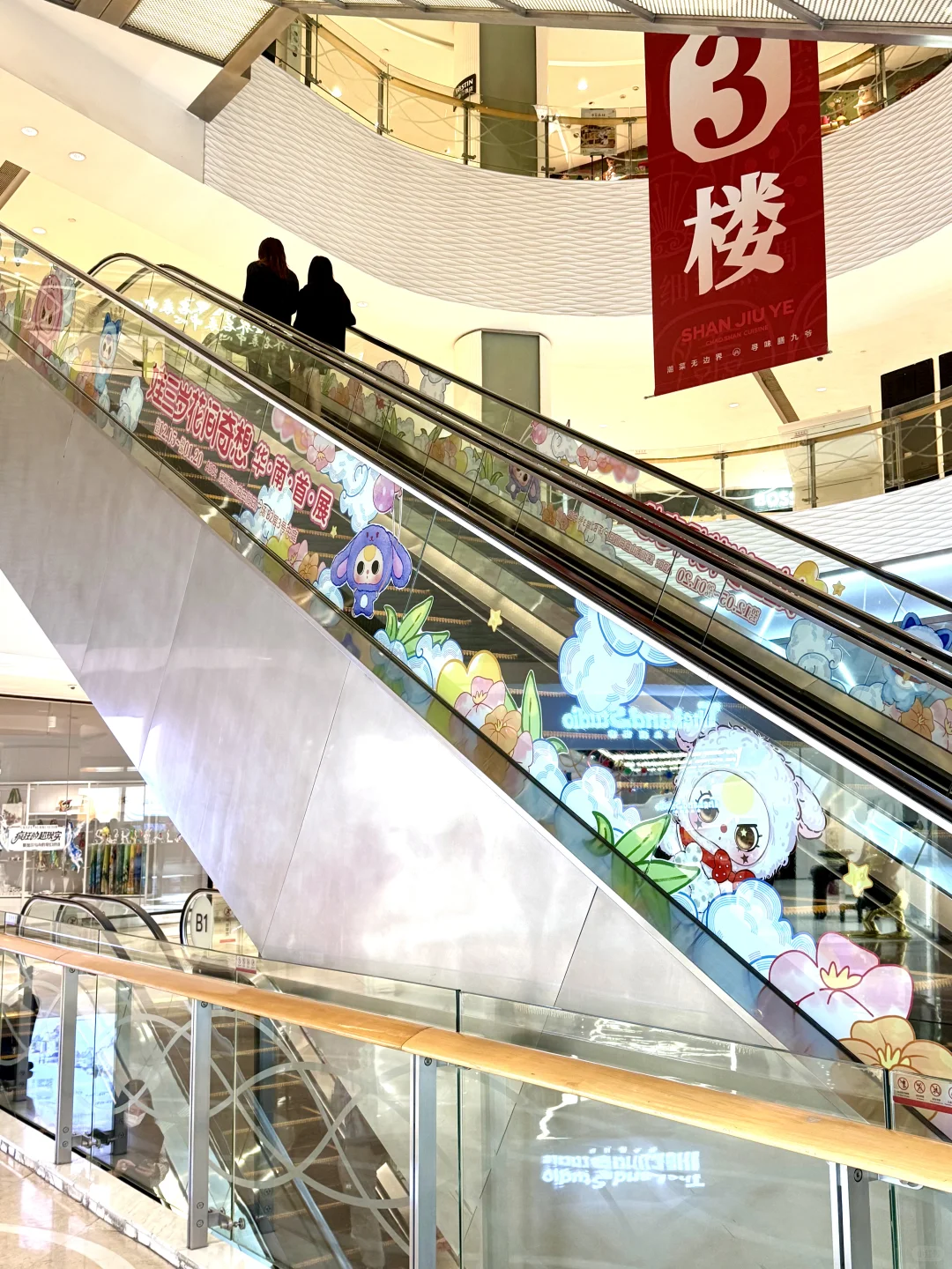 娃三岁真的太好rua啦꒰ ɞ̴̶̷ ·̮ ɞ̴̶̷ ꒱⑅ ?