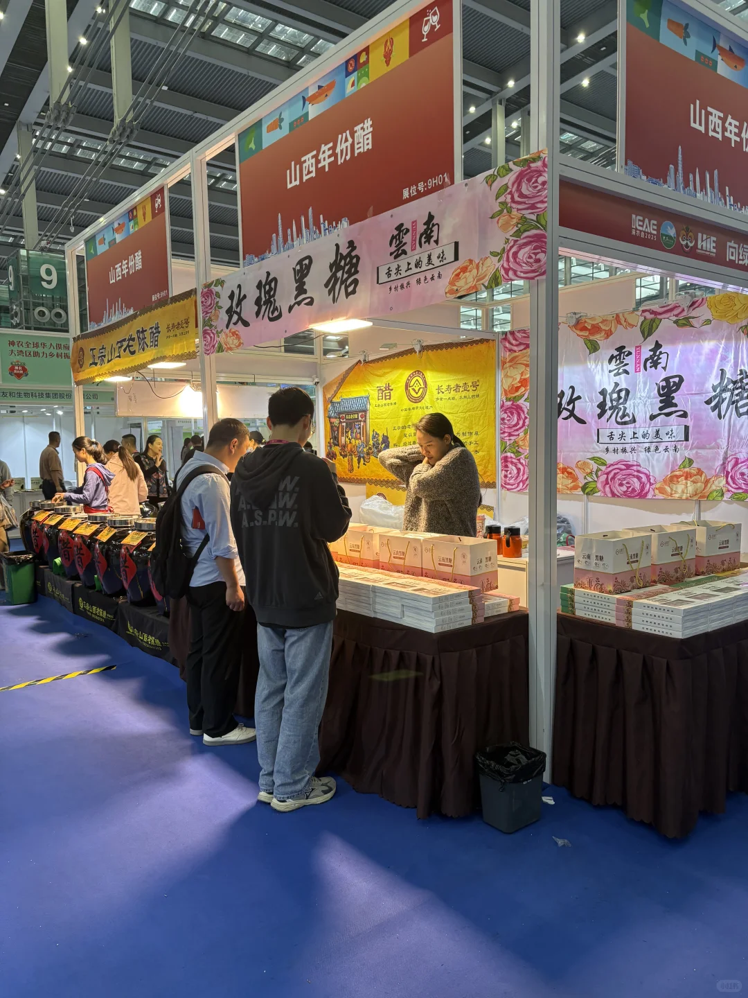 深圳首届素食展2025大湾区植物基食品展