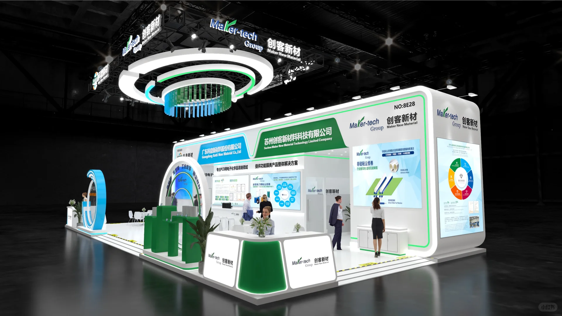 ?深圳国际电子电路展会设计?案例分享