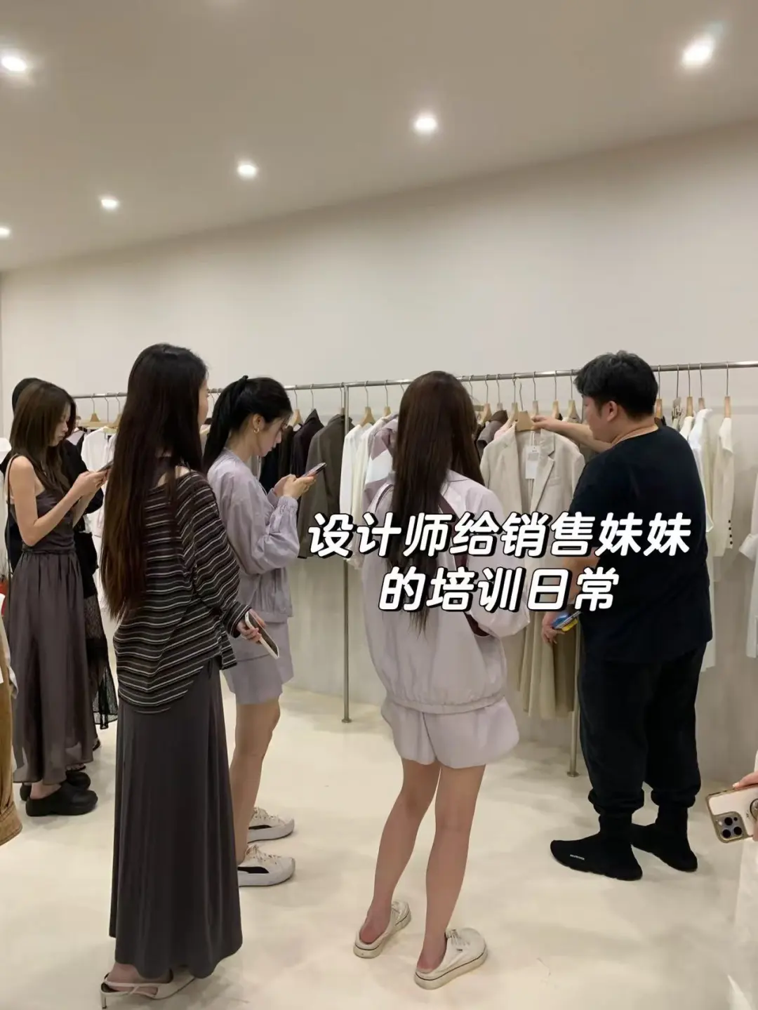 服装人已经开始定夏款了❗️❗️❗️