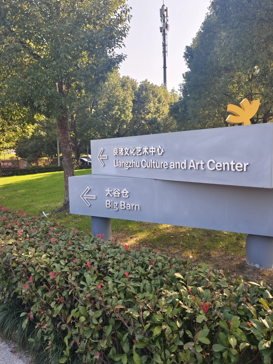 360设计展领到的一些东西